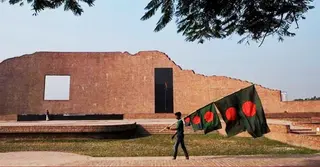 আজ শহিদ বুদ্ধিজীবী দিবস